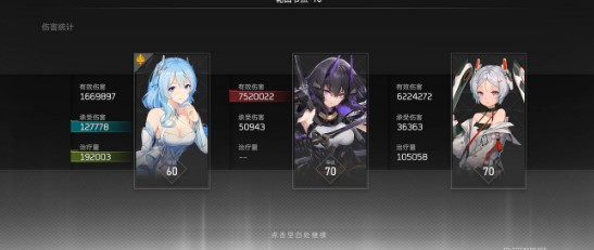 深空之眼9-10平民逃课怎么玩