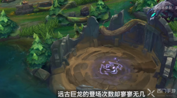 英雄联盟手游元素峡谷玩法什么样