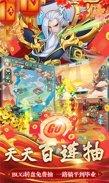 出击吧师兄公益服0