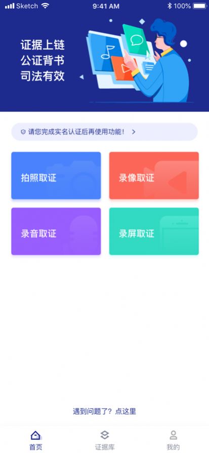 赣存2