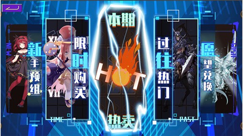 歪吉欧大冒险公测版1