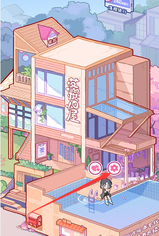 落樱小屋2如何使用手动调节昼夜模式