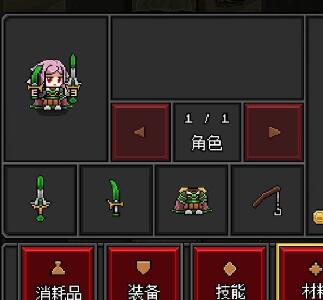 沙盒勇者近战远程职业那个好