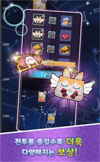 魂行者冲锋1