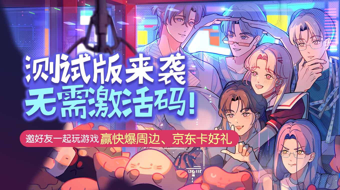 落樱小屋2如何看朋友圈