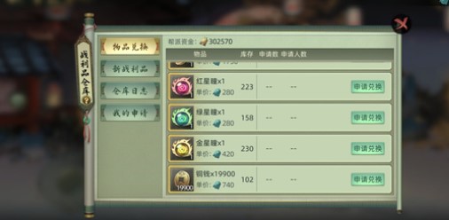 斗诡灵兽快速提升方法是什么