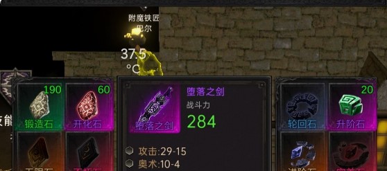 黑创世纪兑换码有哪些