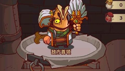 咸鱼之王咸王梦境阵容怎么打