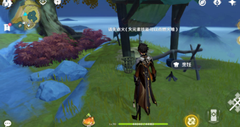 原神珍珠翡翠白玉汤食谱如何获得