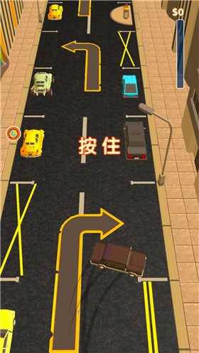 早高峰别迟到2