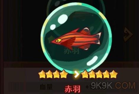 咸鱼之王平民钓鱼怎么钓