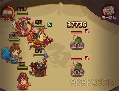 咸鱼之王蔡文姬怎么获得