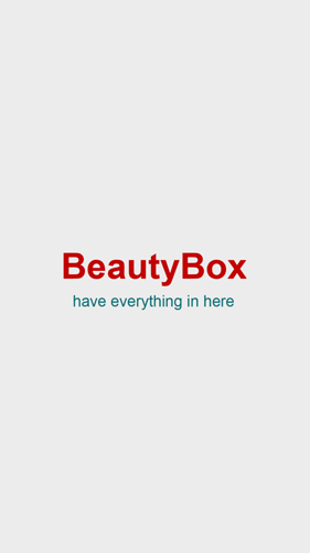 beautybox小绿盒1