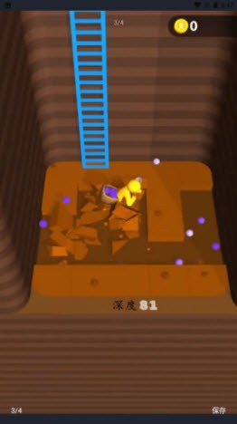 疯狂挖坑游戏2