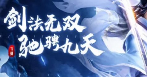 御龙弑天是如何提升战力的
