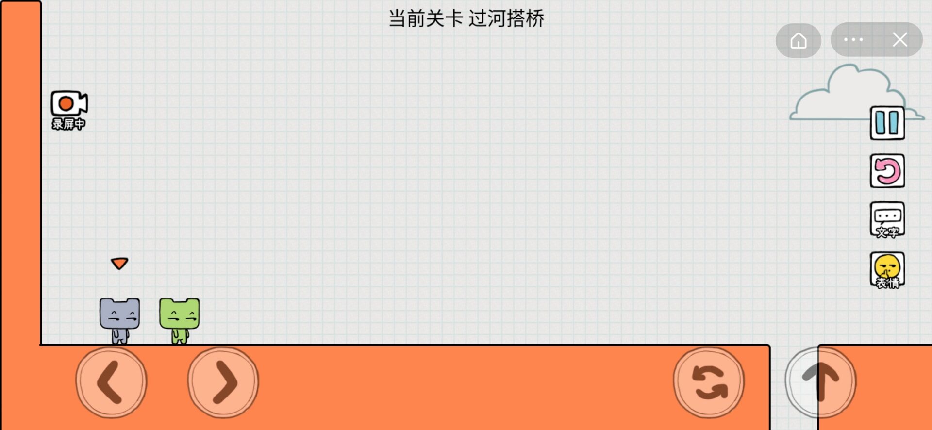 友尽派对双人联机1