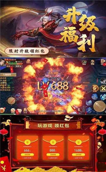 魔道宗师1