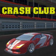 撞车俱乐部(CrashClub)