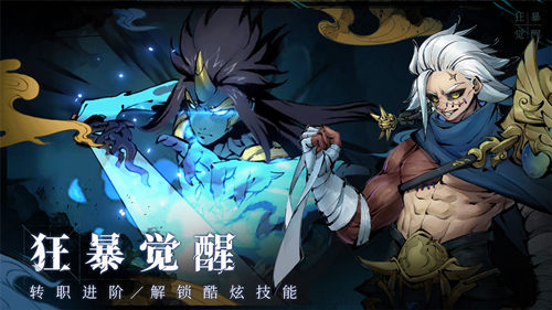 斗诡手游角色名怎么修改