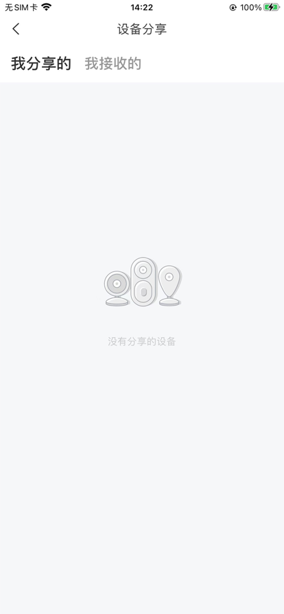 远可视1