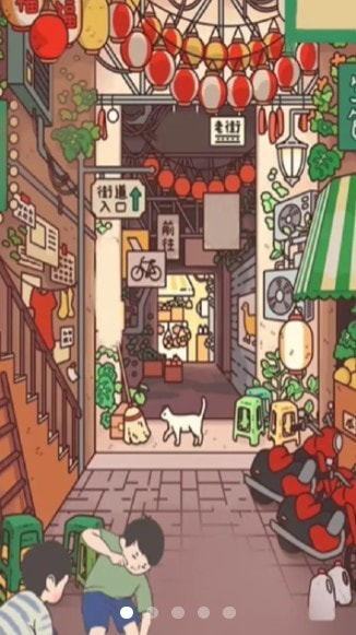 胡同洋画王1