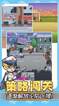 我怕你个鬼游戏2