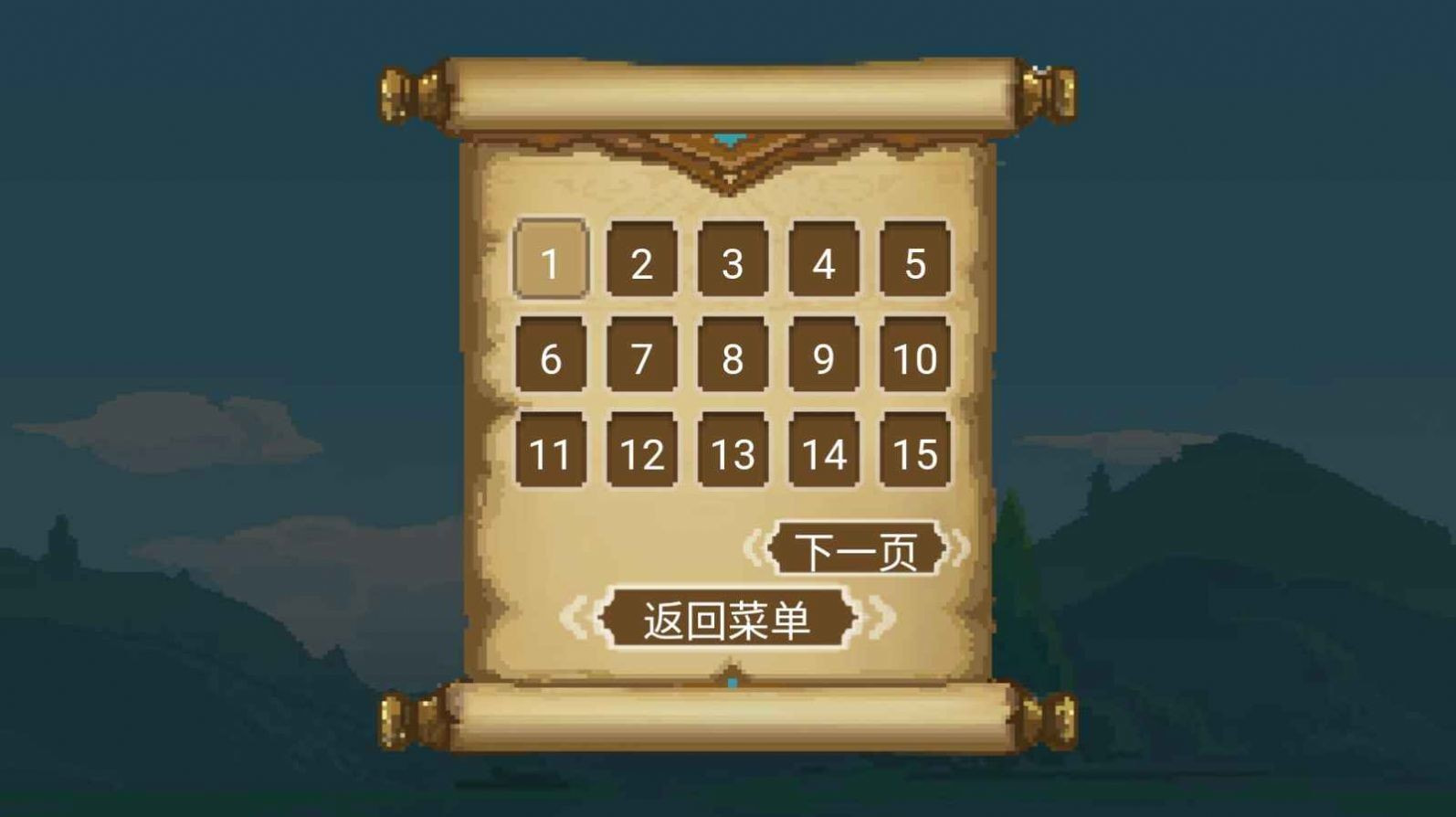老毕登法环1