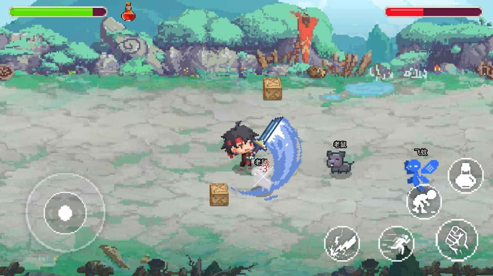 老毕登法环2