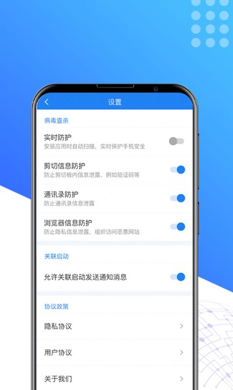 奇速清理2