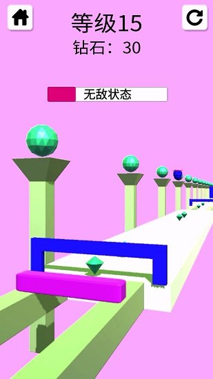 完美距离2