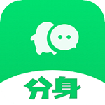 彩虹多开分身