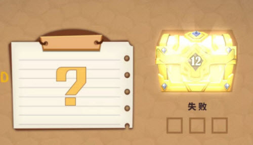 暴走地下城勇士赛英雄怎么选