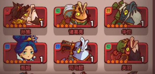 咸鱼之王6979关怎么过