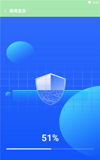 叮当清理精灵app2