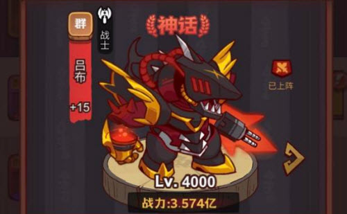 咸鱼之王6898关怎么通过