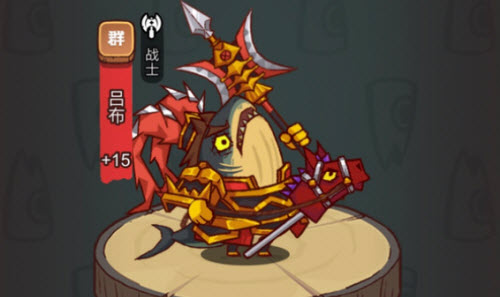 咸鱼之王7498关怎么通过