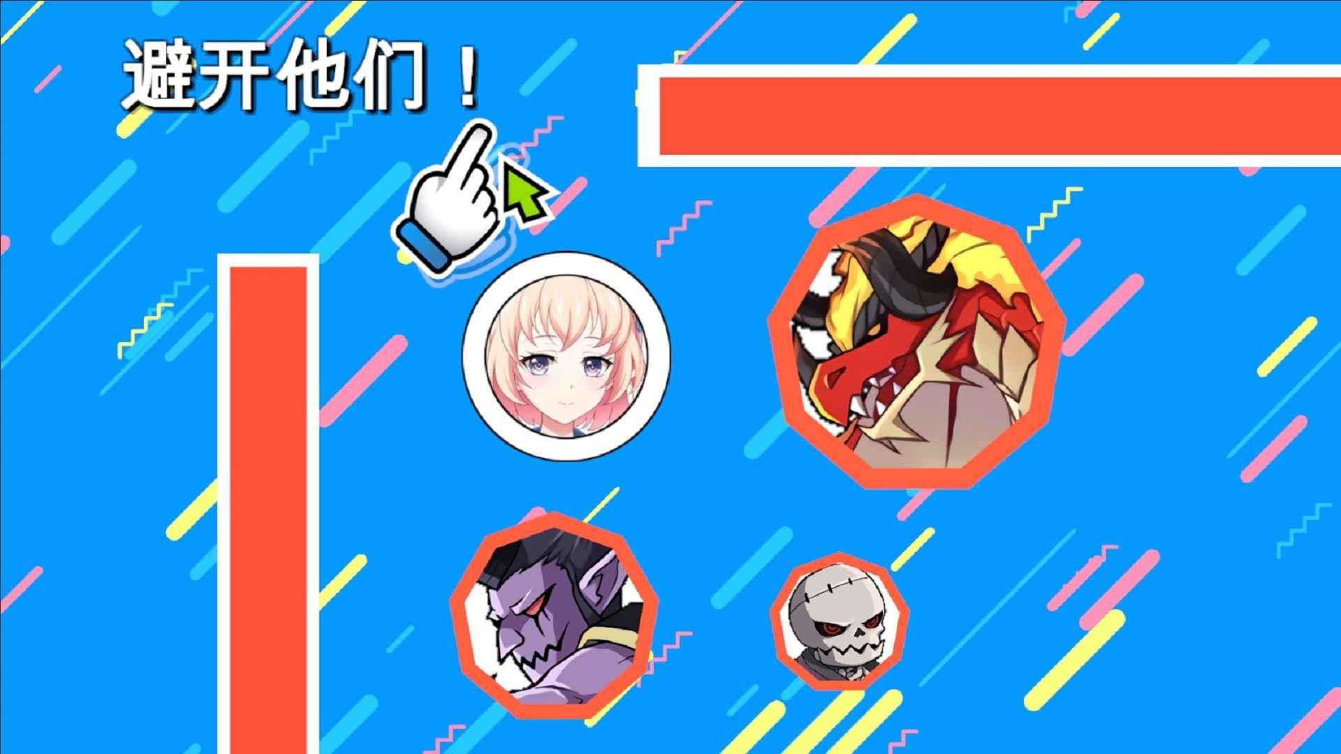 Mini妹妹撑10秒3
