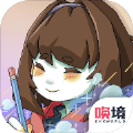 课间十分钟游戏
