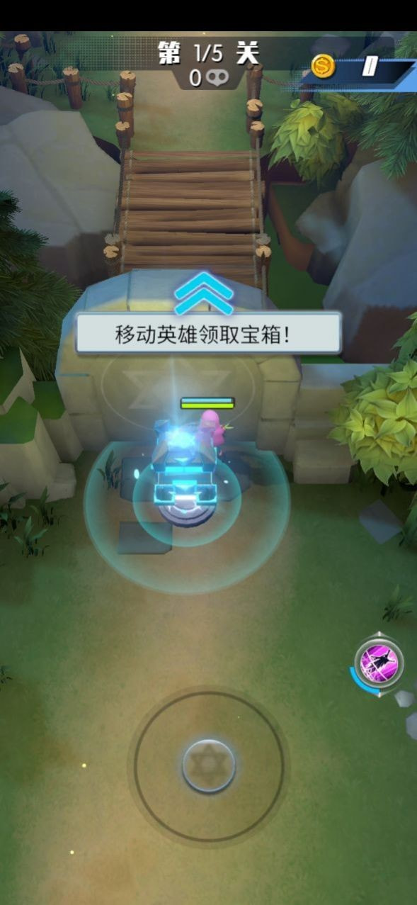 开局一把弓0
