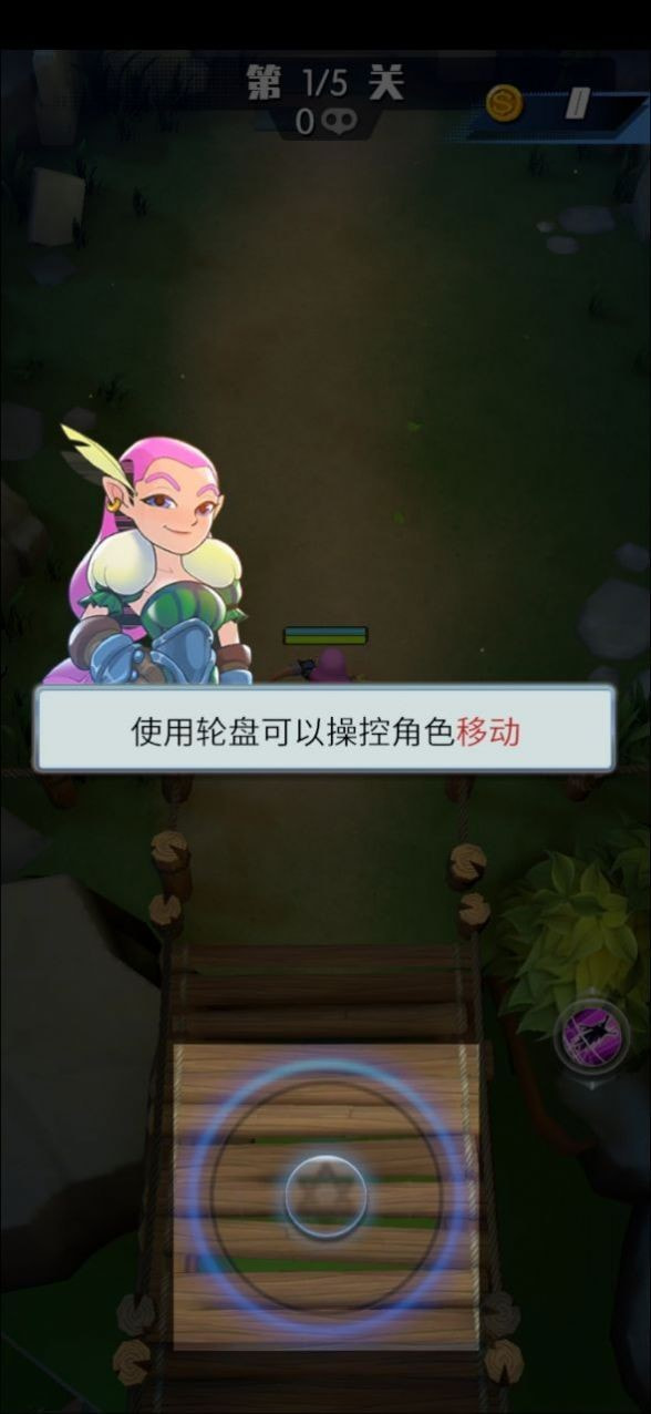 开局一把弓1