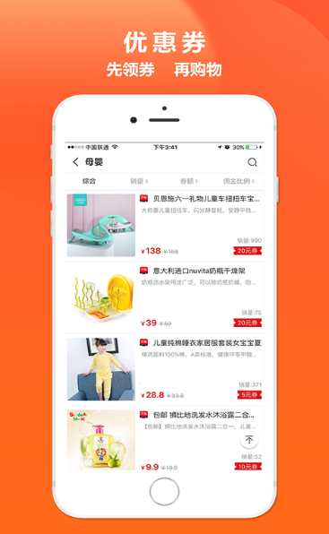 快猫联盟1