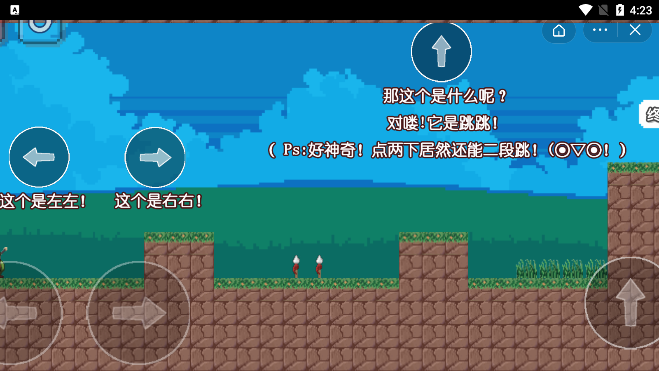 实力不允许啊3