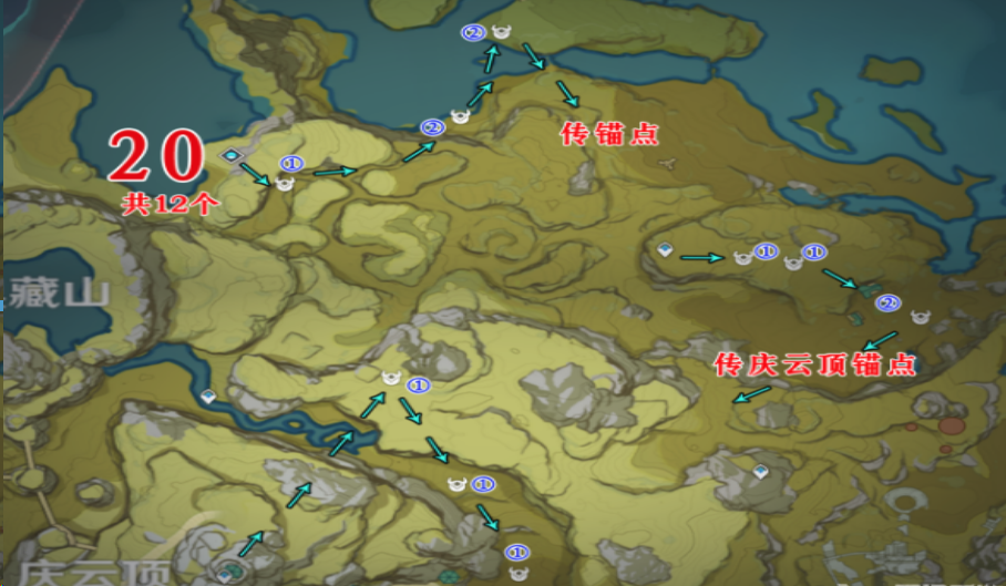 原神丘丘人位置在哪里
