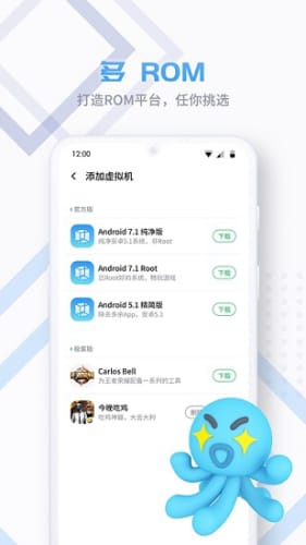 vmos吾爱2