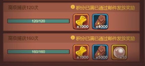 咸鱼之王司马懿珍珠怎么使用