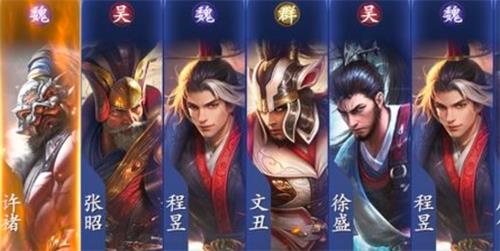 乱世逐鹿扫荡玩法有哪些