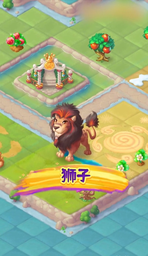 童话物语3