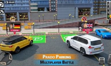 普拉多停车场3D游戏1