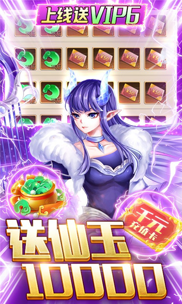 百战无双gm版0