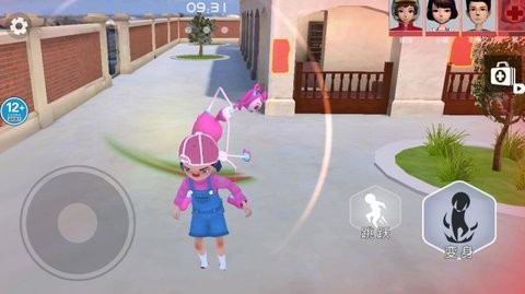 神秘玩具人2